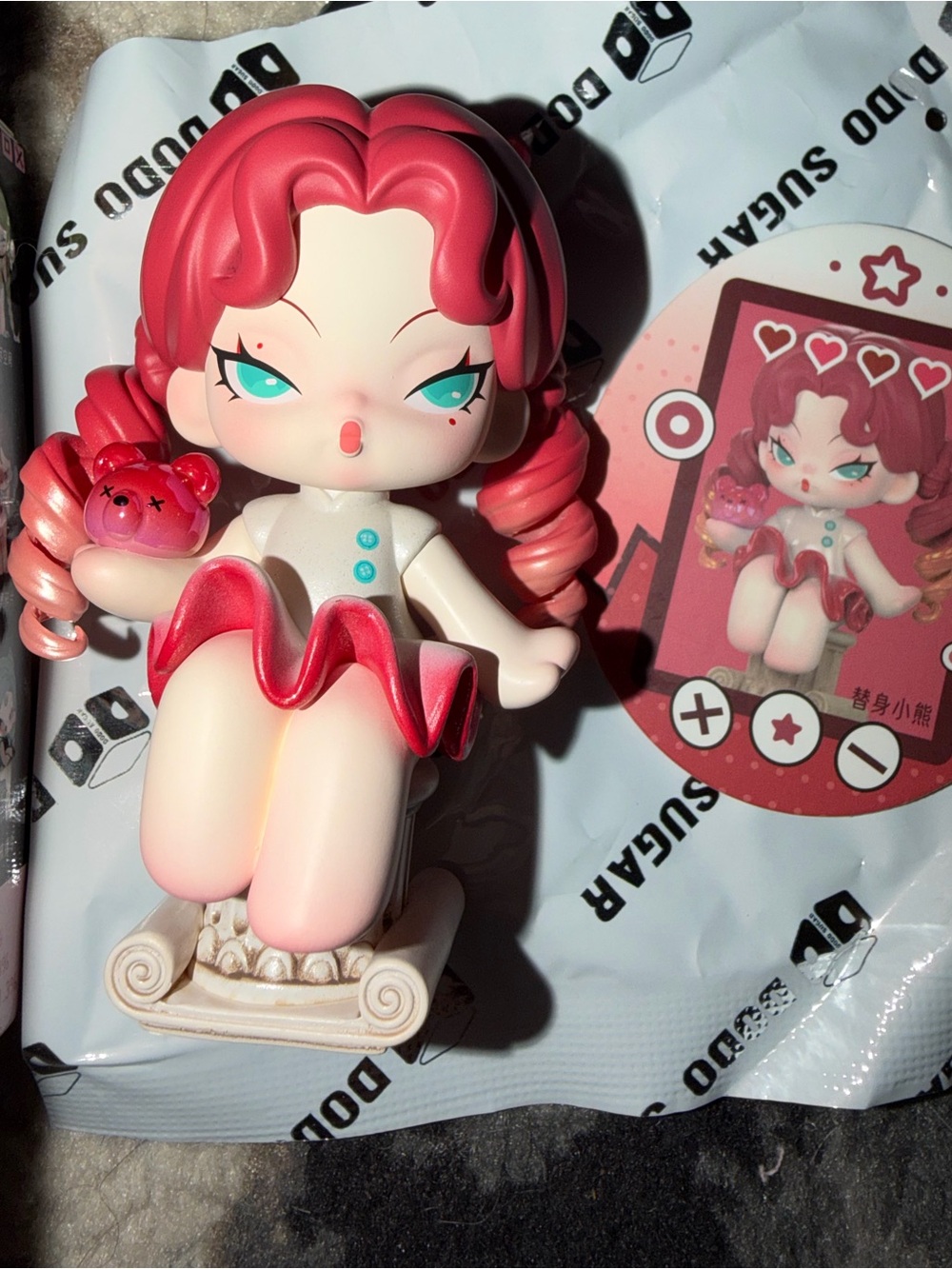 Dodo Nami Virtual Realm Series